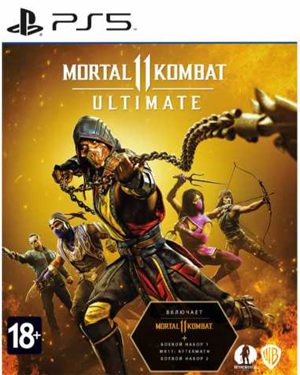 Mortal Kombat 11 Ultimate (PS5)