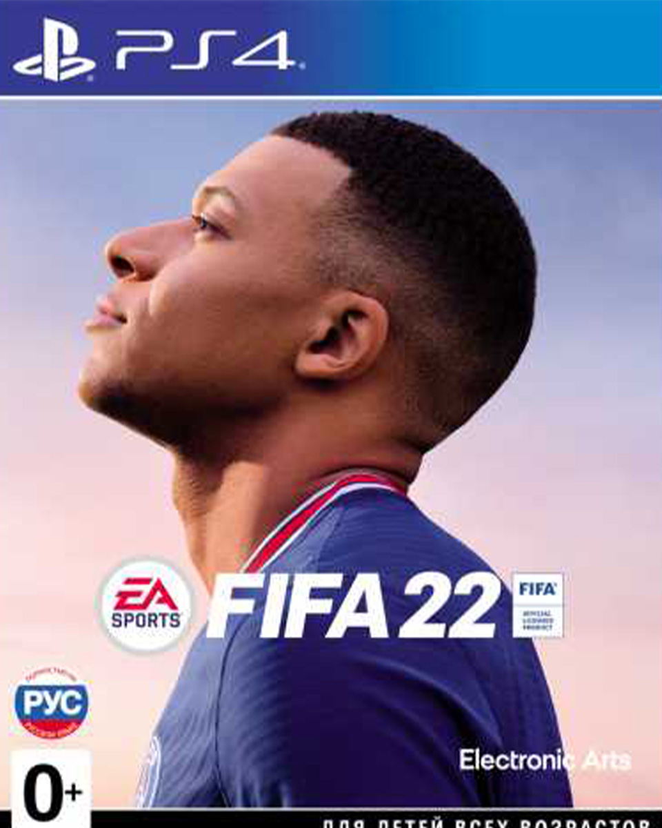 FIFA 22 (PS4)