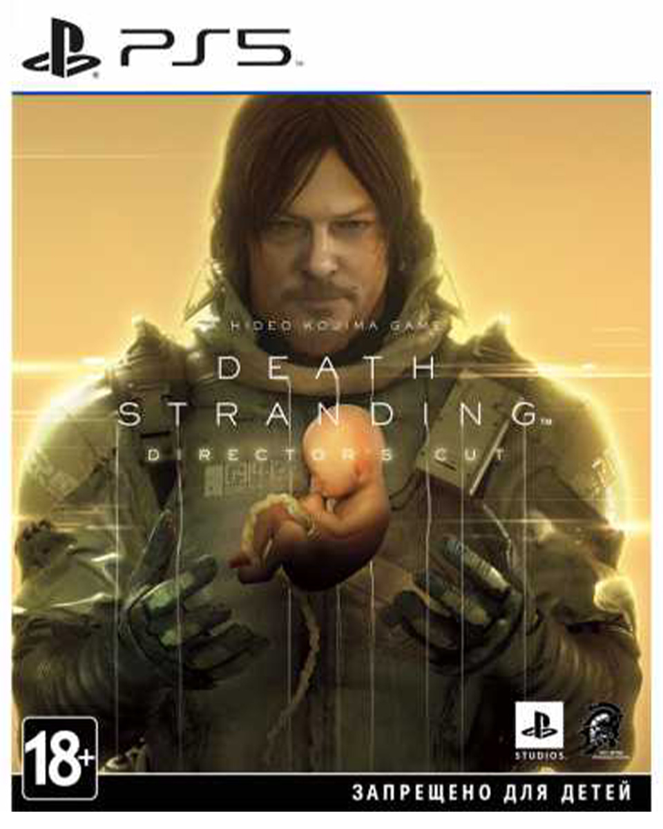 Death Stranding Director’s Cut (PS5)