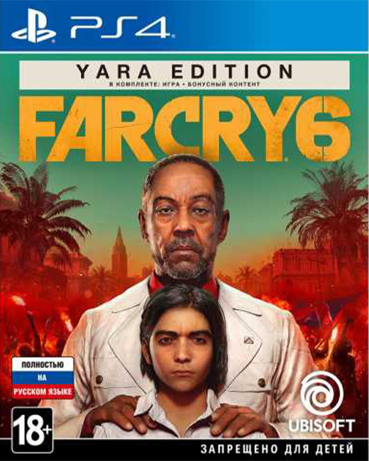Far Cry 6 Yara Edition (PS4)