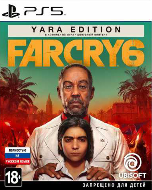 Far Cry 6 Yara Edition (PS5)