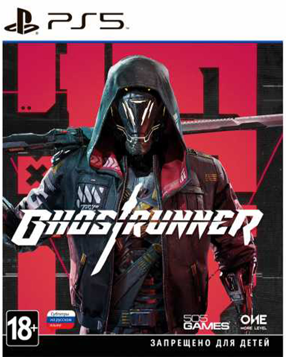 Ghostrunner (PS5)