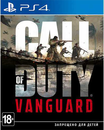 Call of Duty: Vanguard (PS4)