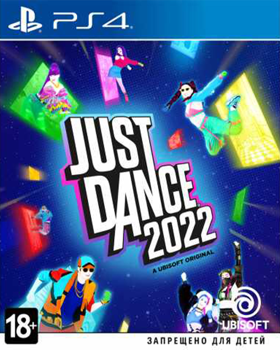 Just Dance 2022 (PS4)