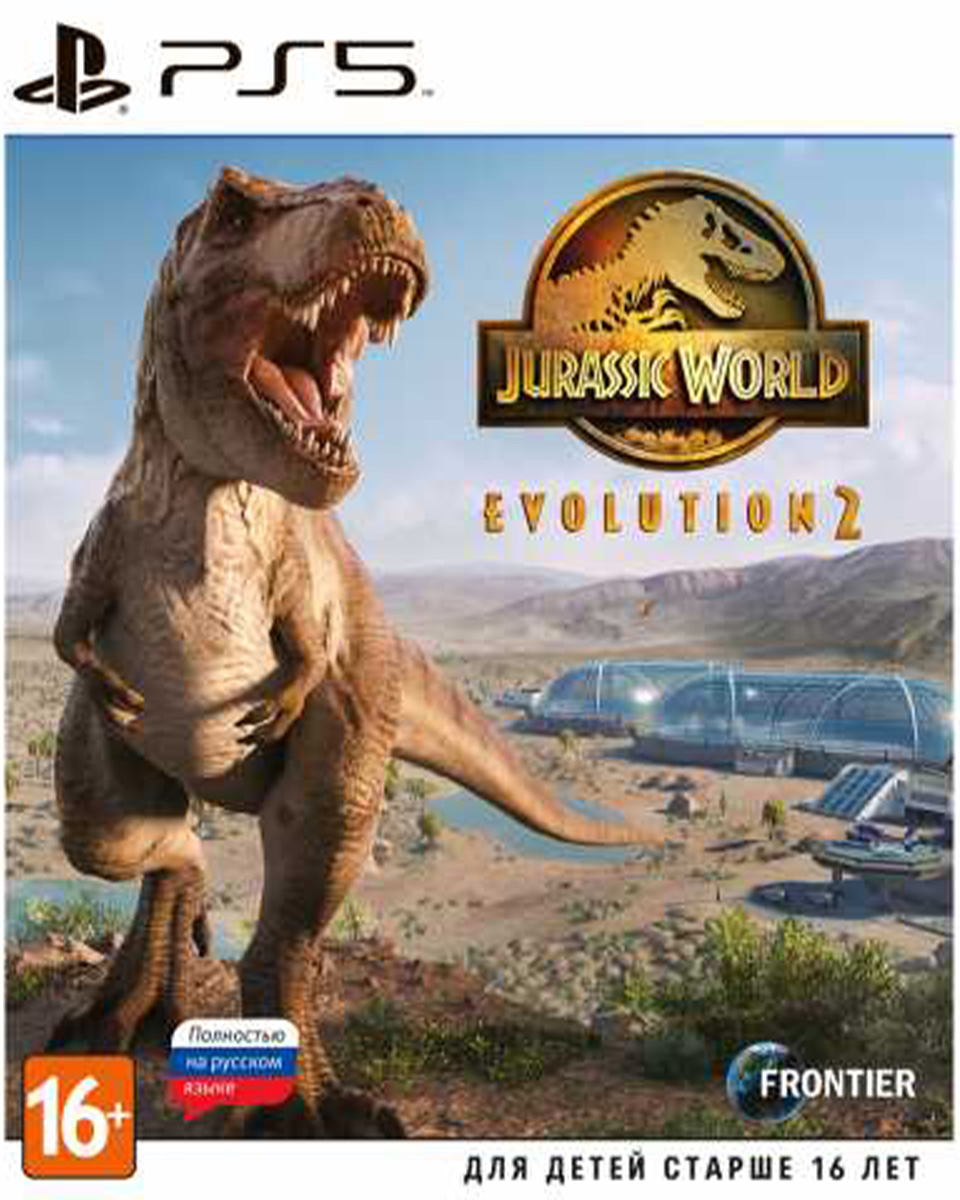 Jurassic World Evolution 2 (PS5)