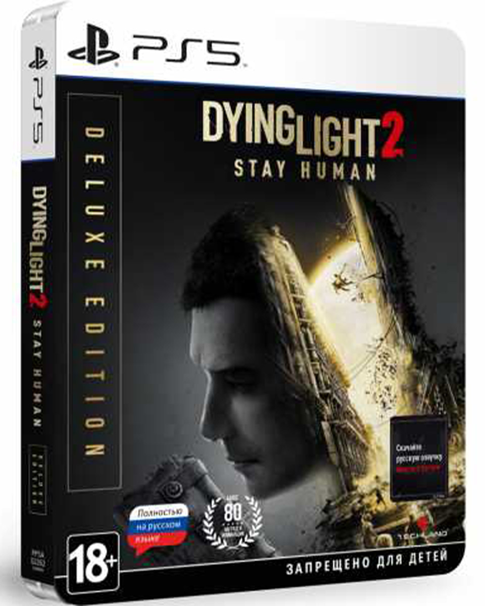 Dying Light 2 Stay Human – Deluxe Edition (PS5)
