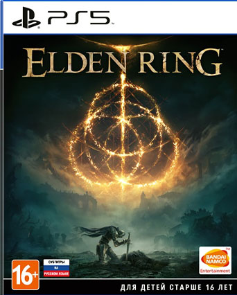 Elden Ring (PS5)