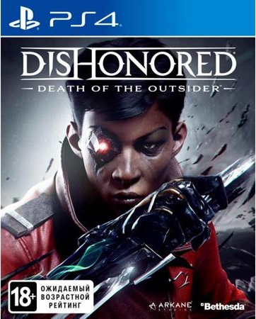Dishonored Death of the Outsider (PS4)
