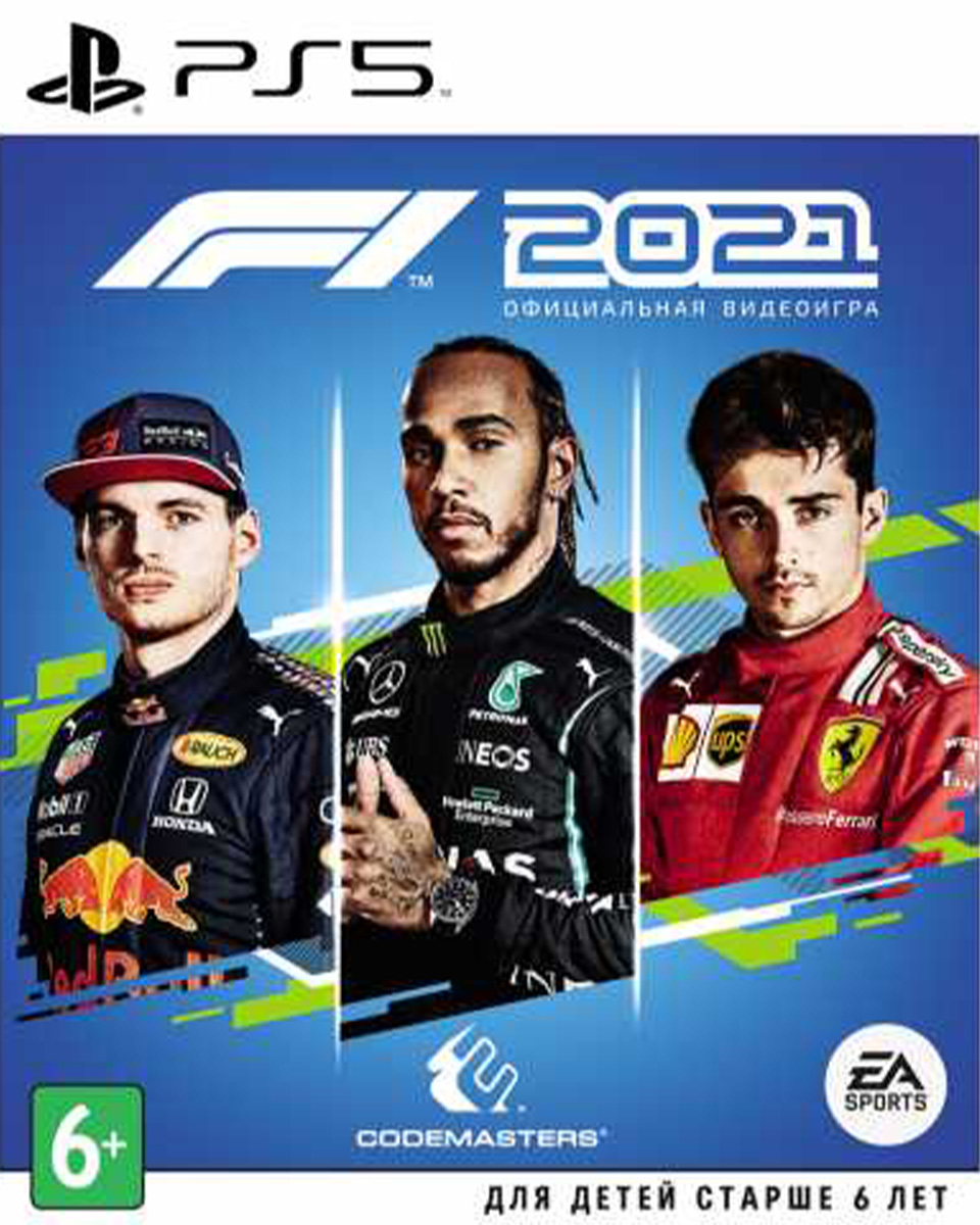 F1 2021 (PS5)
