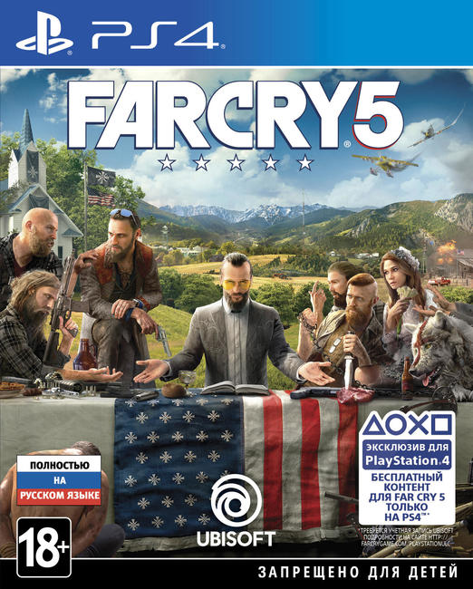 Far Cry 5 (PS4)