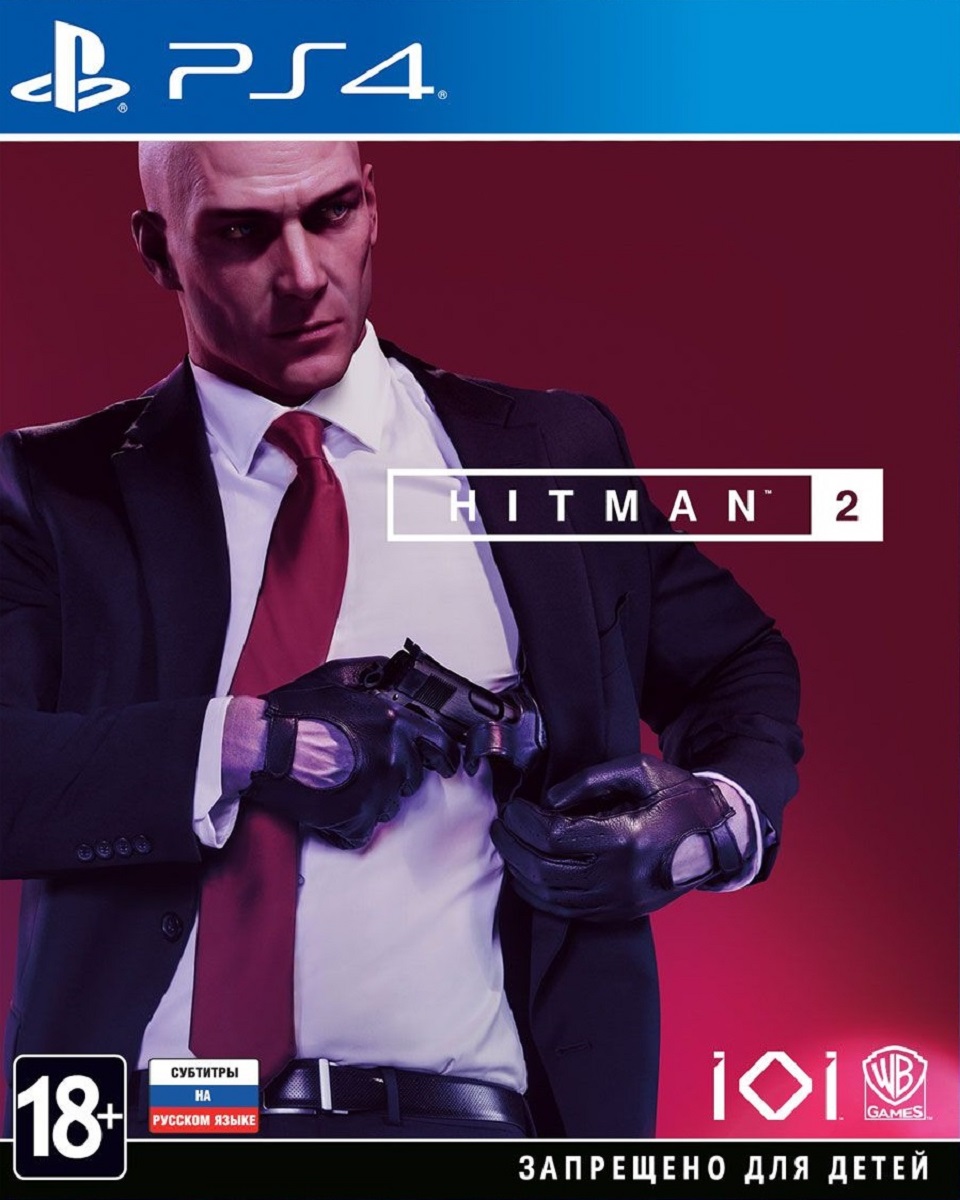 Hitman 2 (PS4)