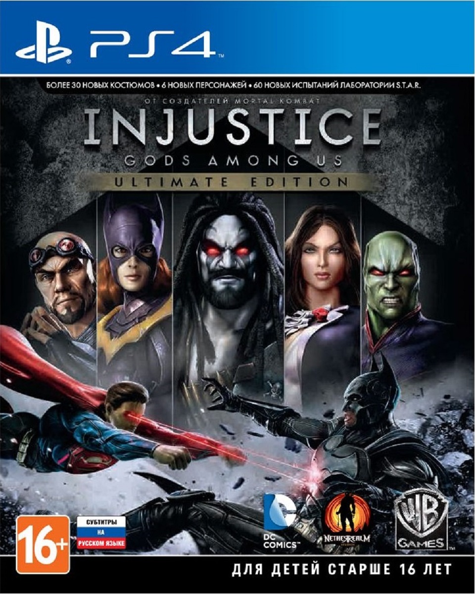 Injustice Gods Among Us Ultimate Edition (PS4)