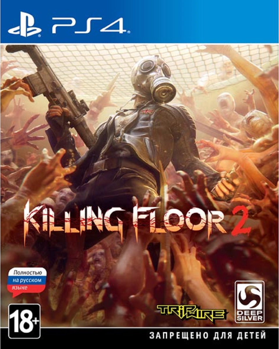 Killing Floor 2 (PS4)