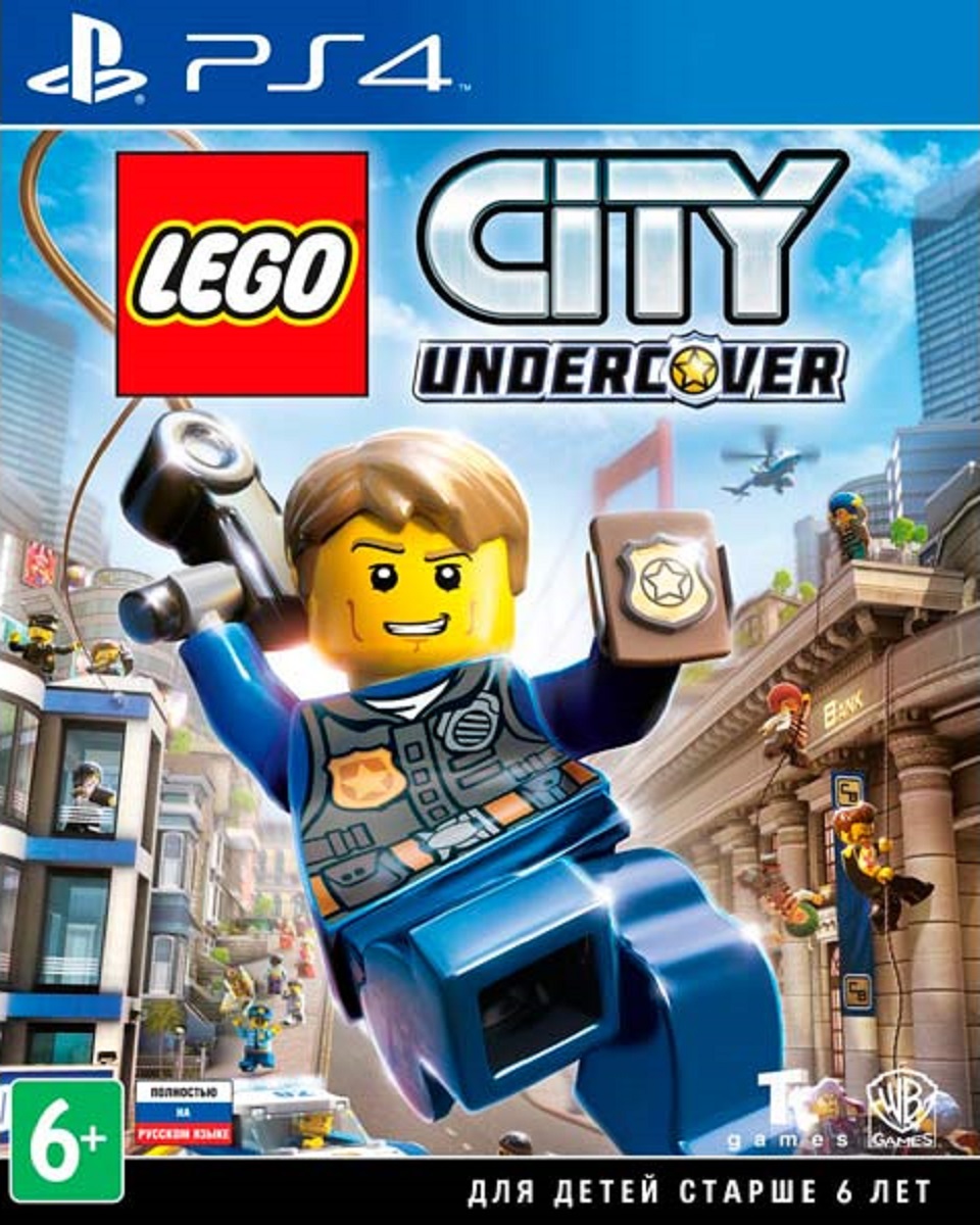 Lego City Undercover (PS4)