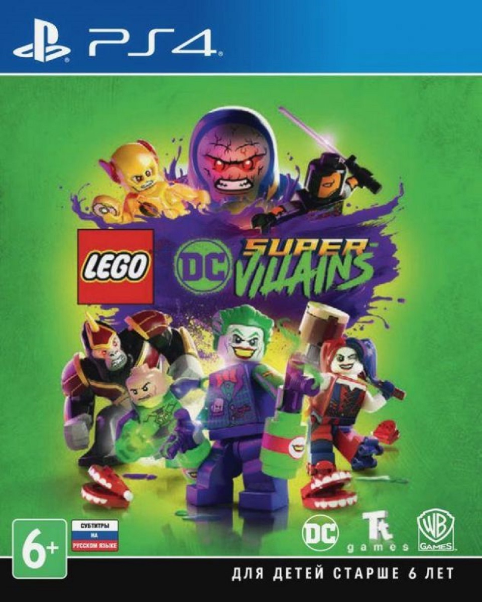 LEGO DC Super-Villains (Суперзлодеи DC) (PS4)