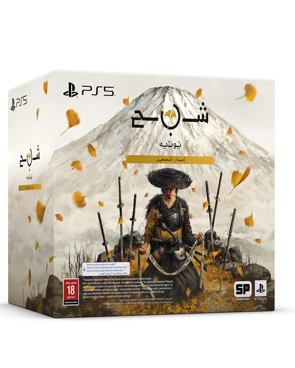 Ghost of Yotei – Collector’s Edition (PS5)