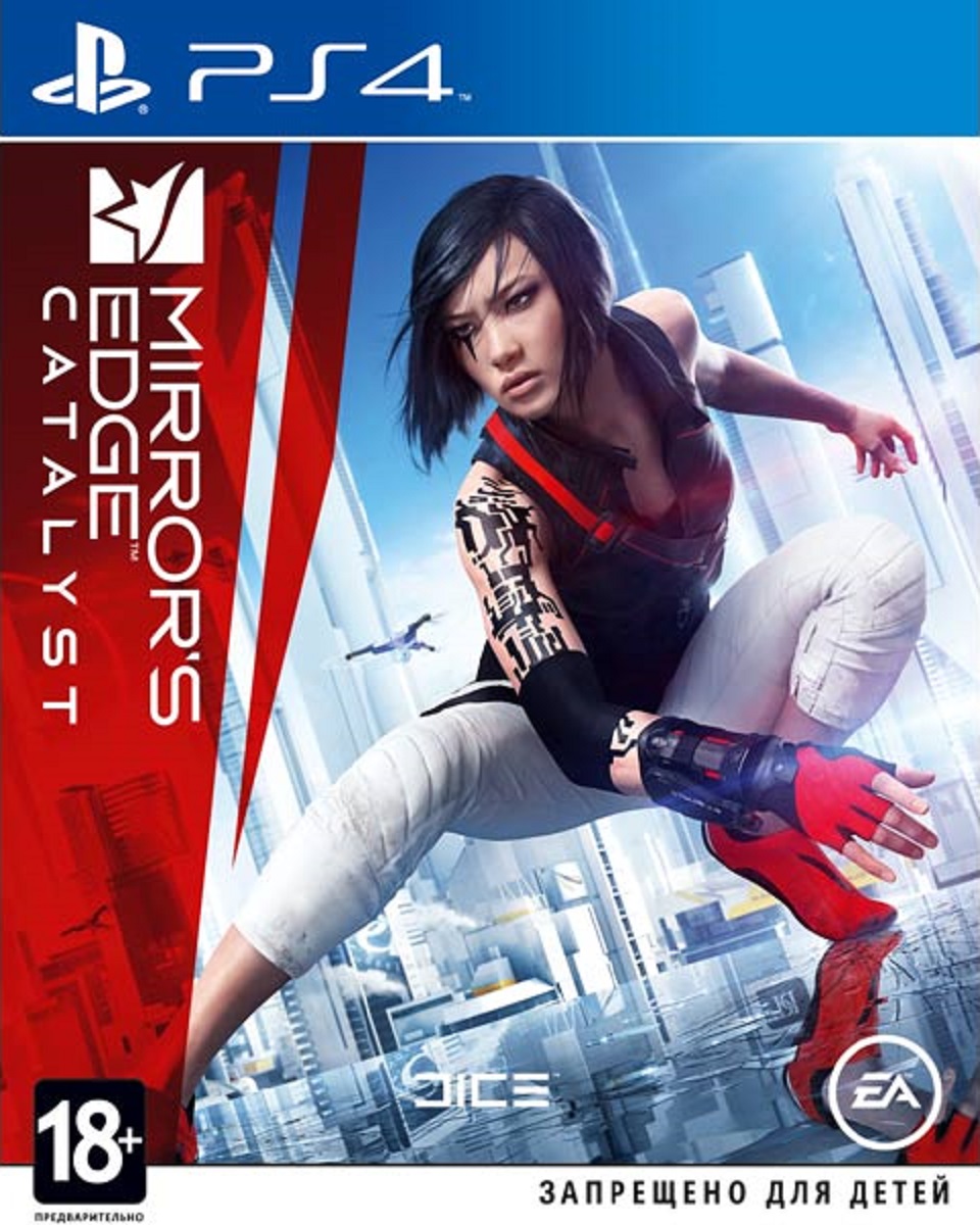 Mirror’s Edge Catalyst (PS4)