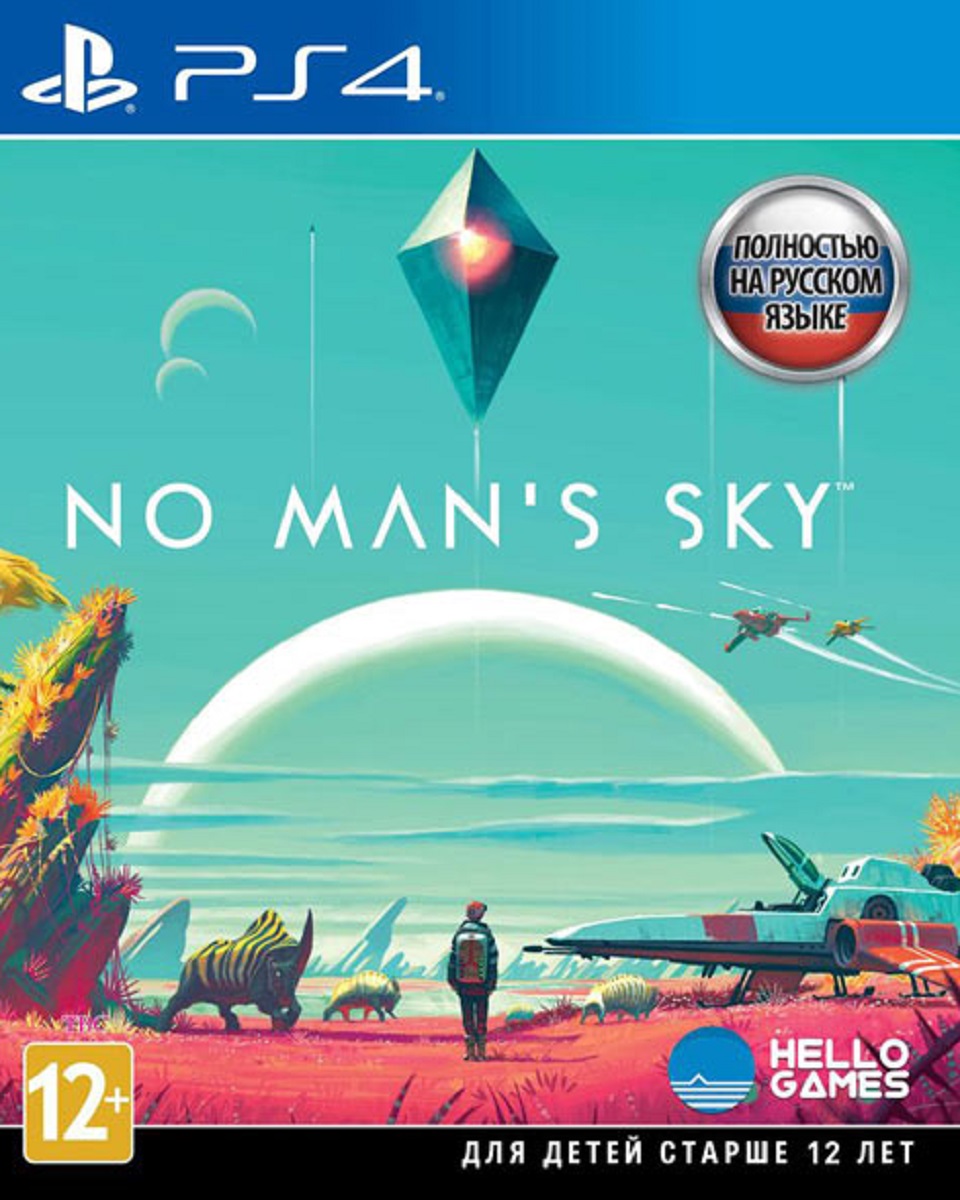 No man Sky (PS4)