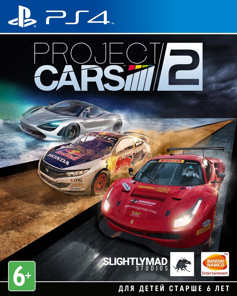 Project Cars 2 (PS4)