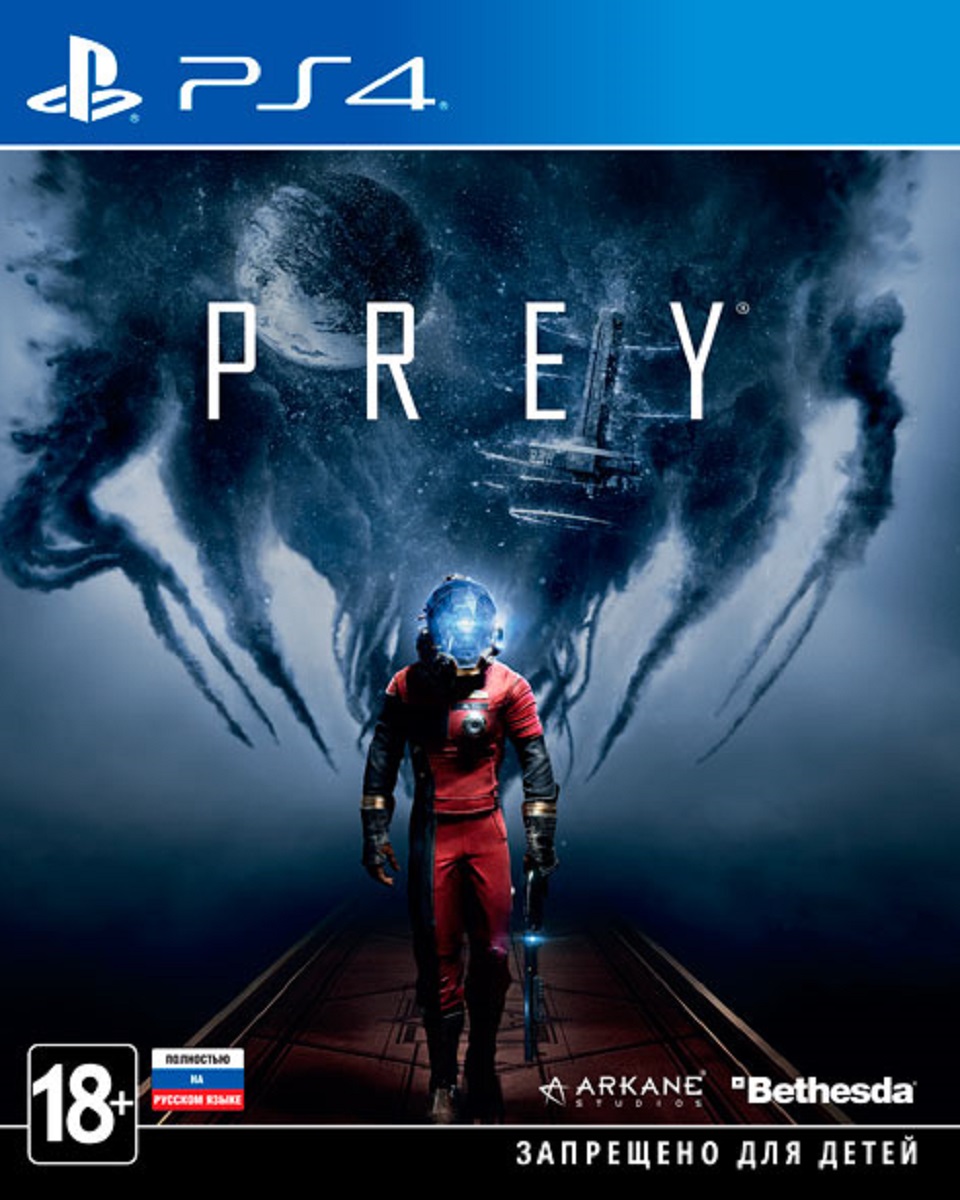 Prey (PS4)