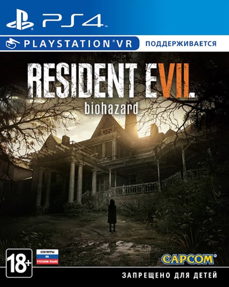 Resident Evil 7 Biohazard (PS4)