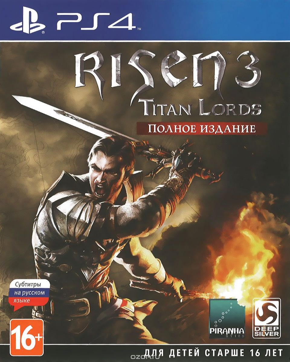 Risen 3 Titan lords (PS4)