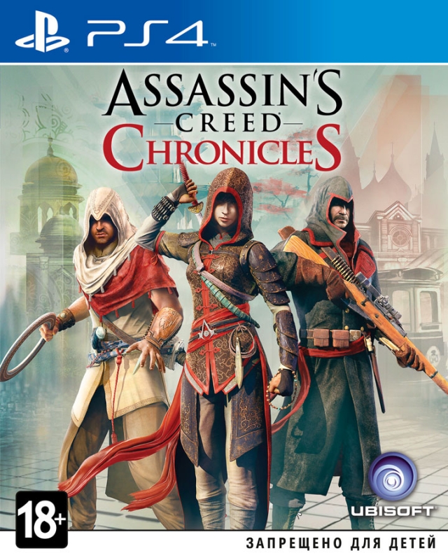 Assassin’s Creed Chronicles Трилогия (PS4)