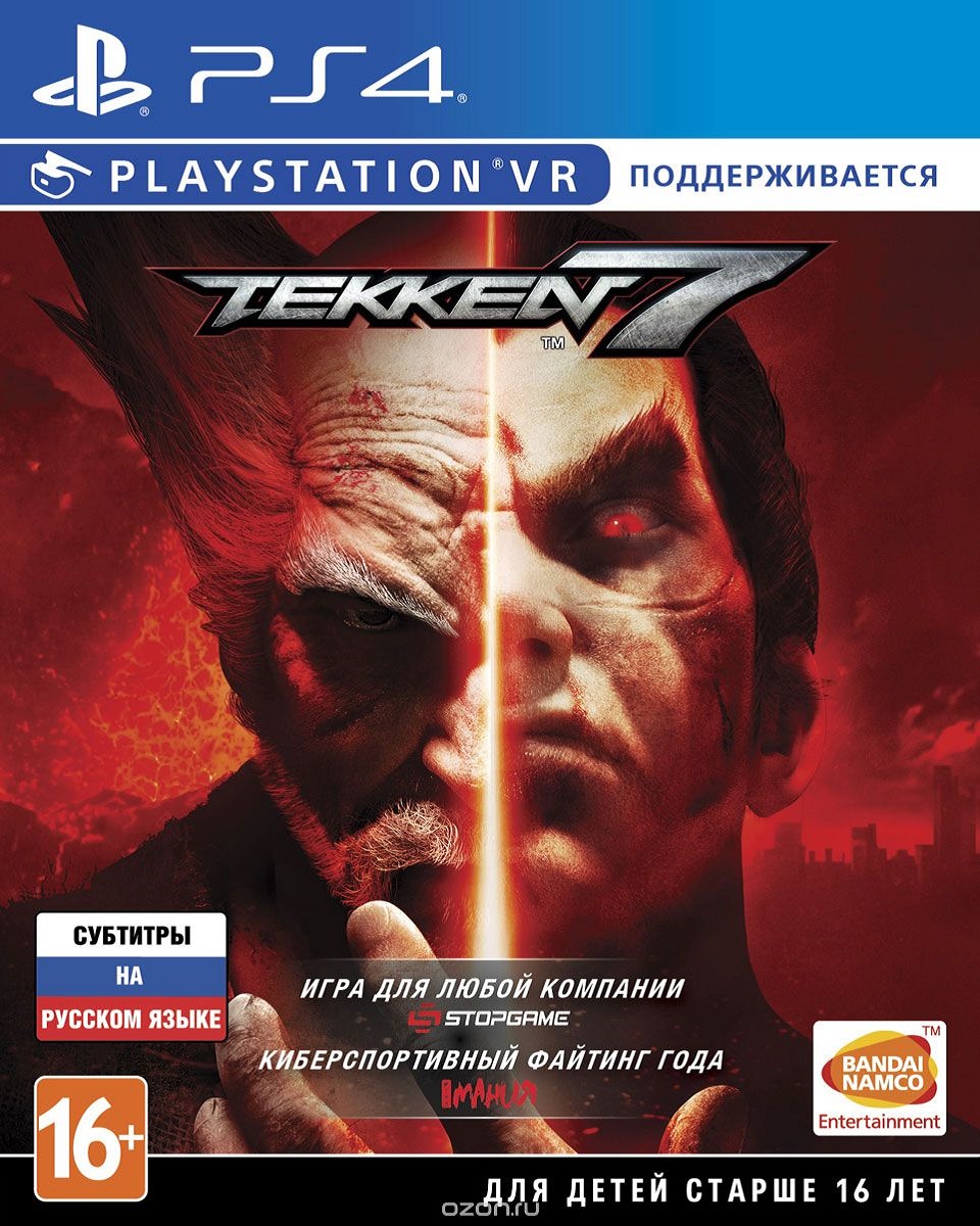 Tekken 7 (PS4)