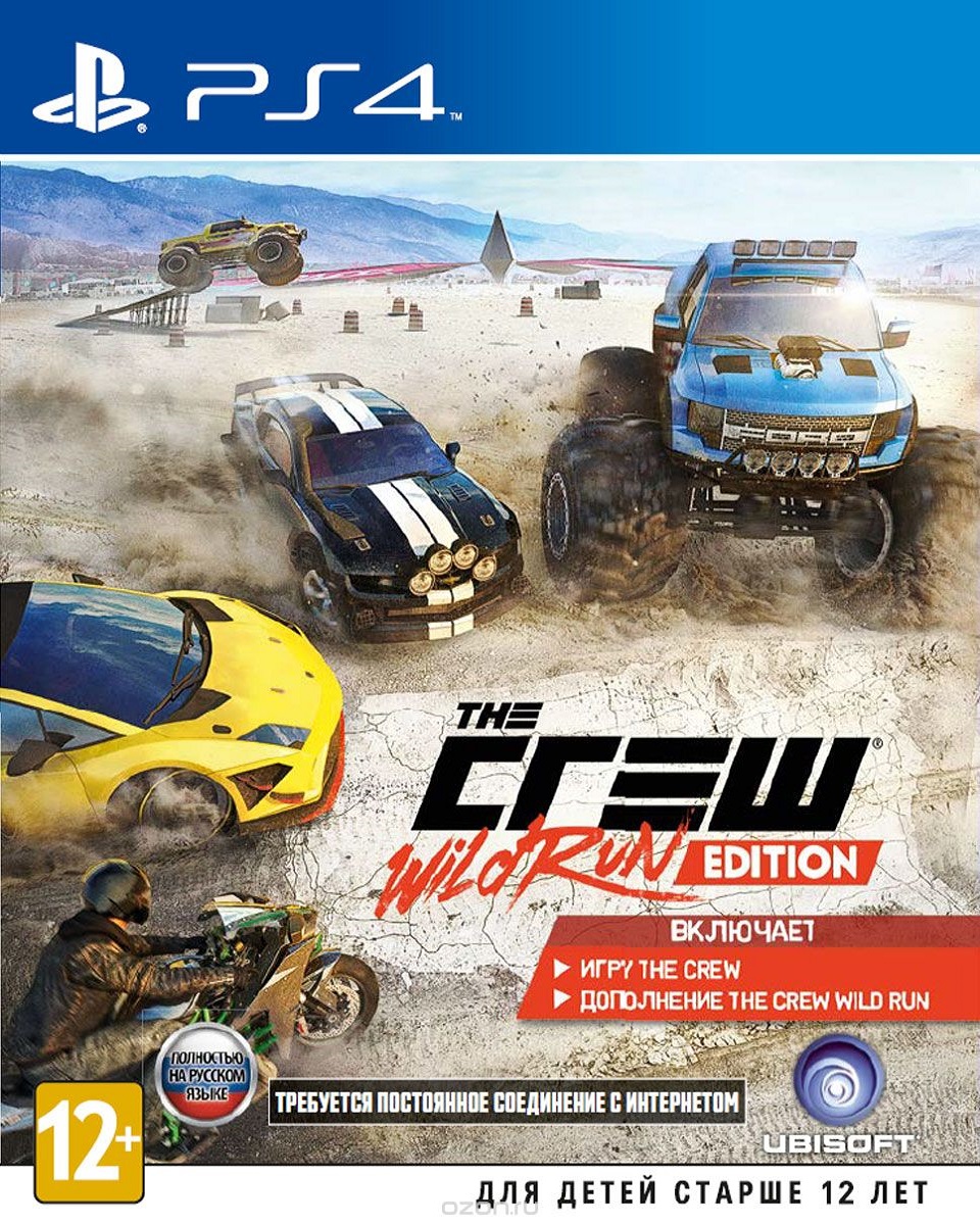The Crew. Wild Run Edition (PS4)