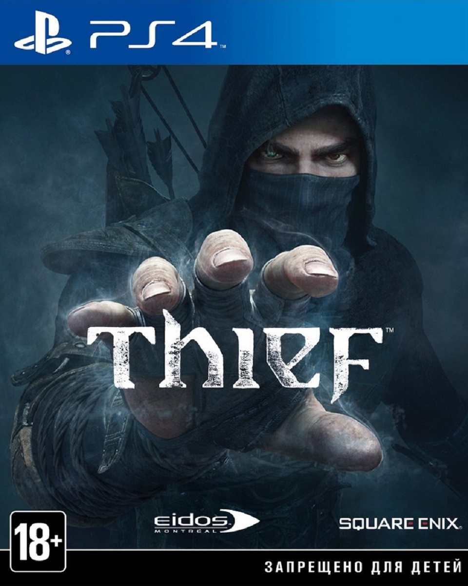 Thief (PS4)