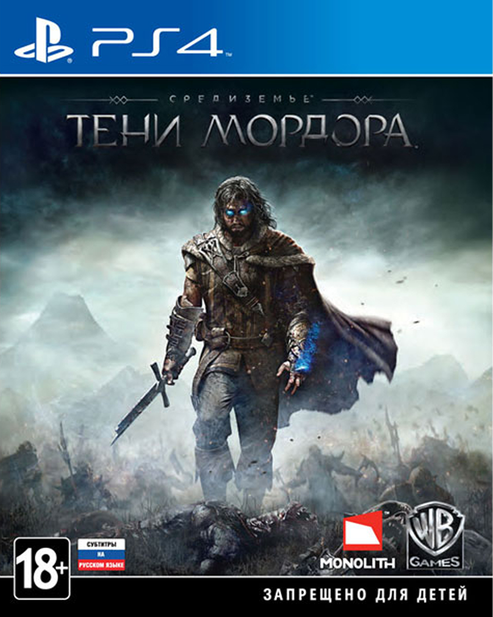 Средиземье Тени Мордора (PS4)