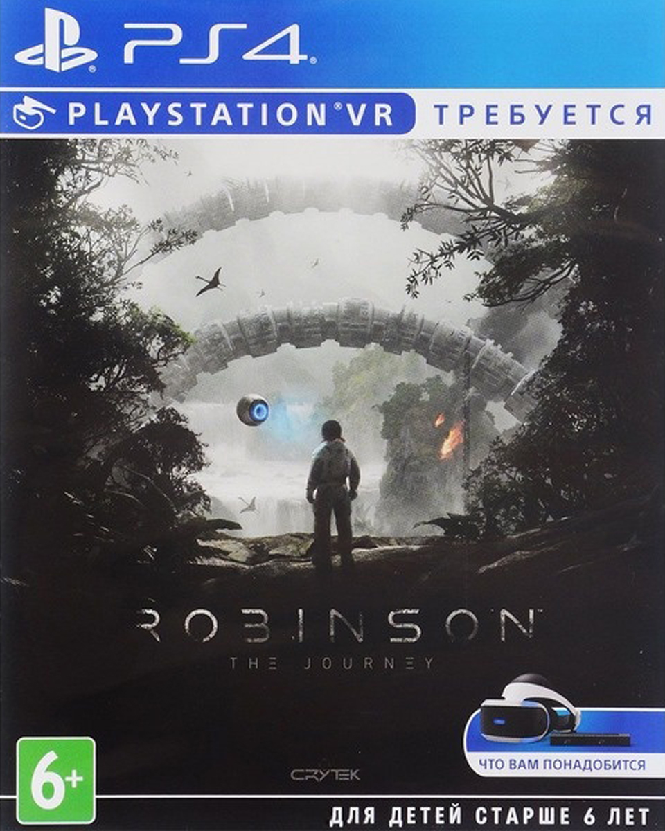 Robinson. The Journey VR (PS4)