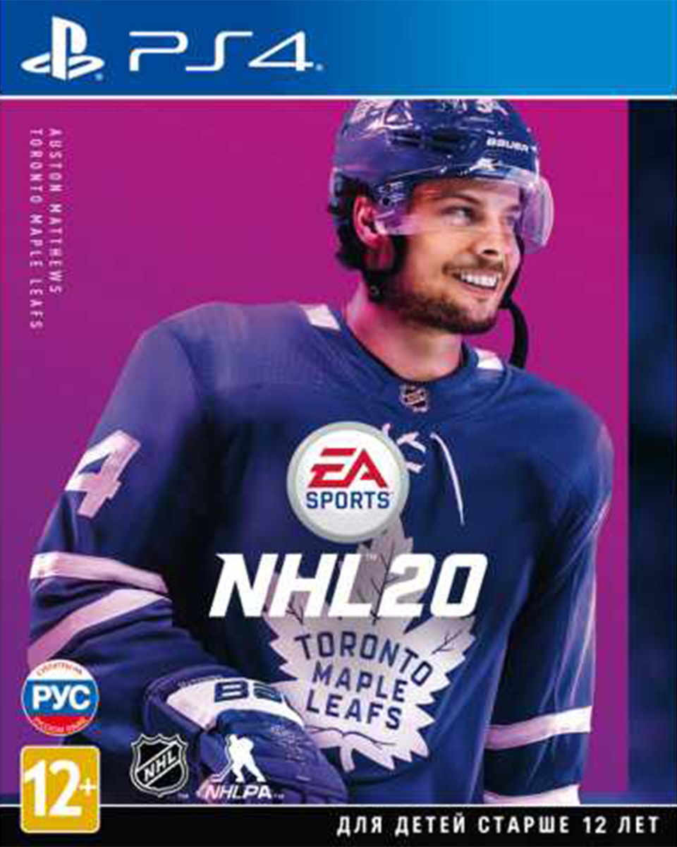 NHL 20 (PS4)