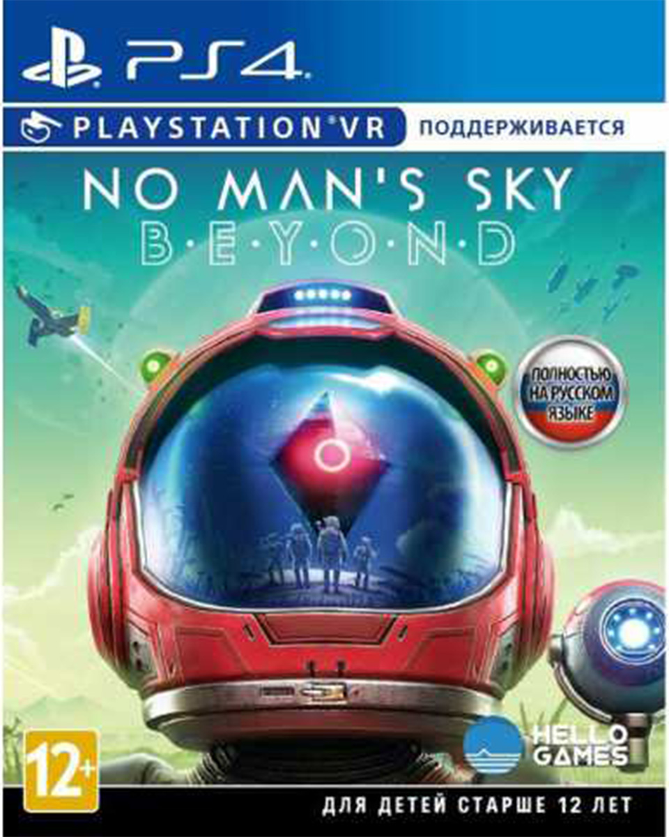 No Man’s Sky: Beyond (PS4)
