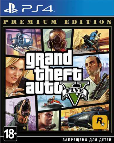 Grand Theft Auto V – Premium Edition (PS4)