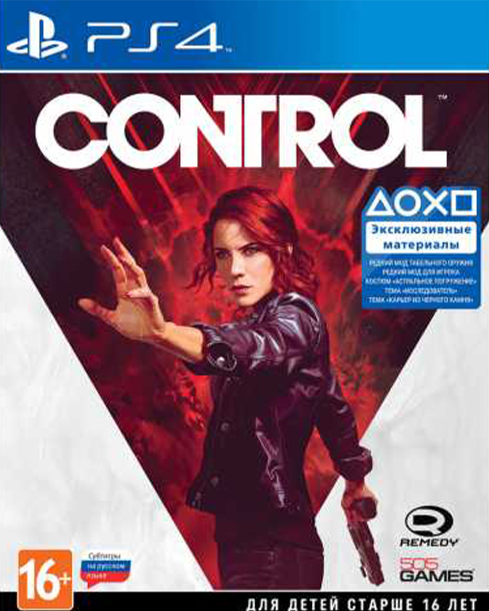 Control (PS4)