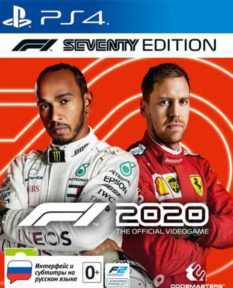 F1 2020 – Seventy Edition (PS4)