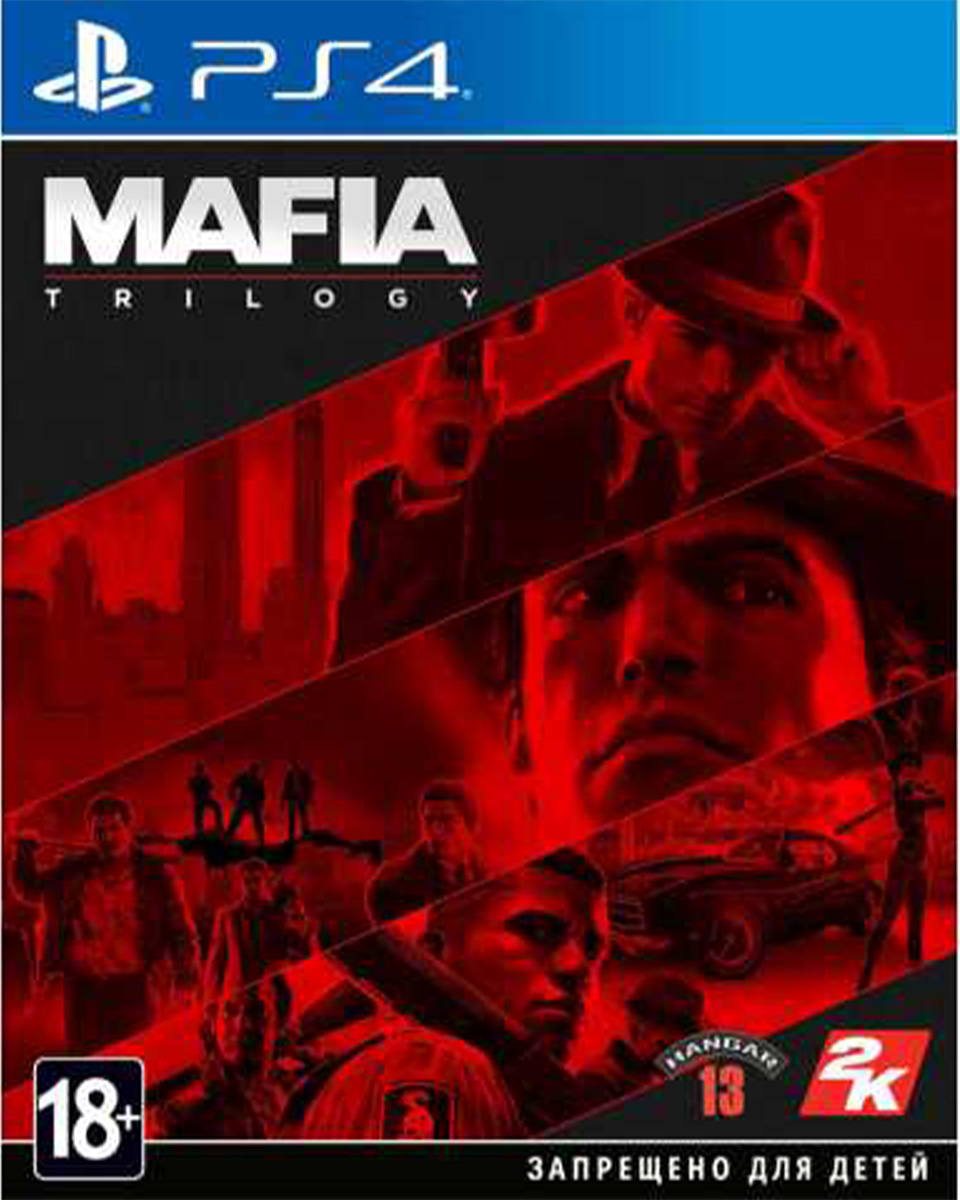 Mafia: Trilogy (PS4)