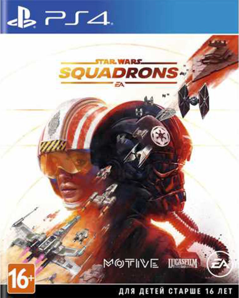 Star Wars: Squadrons (PS4)