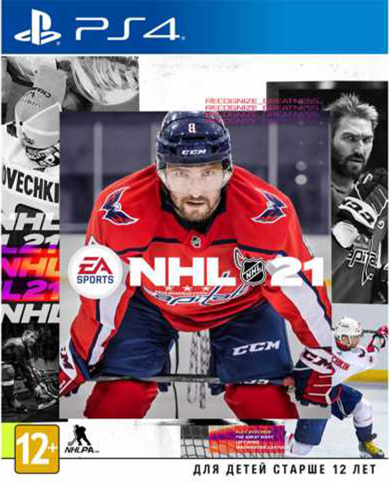 NHL 21 (PS4) (Английская версия)