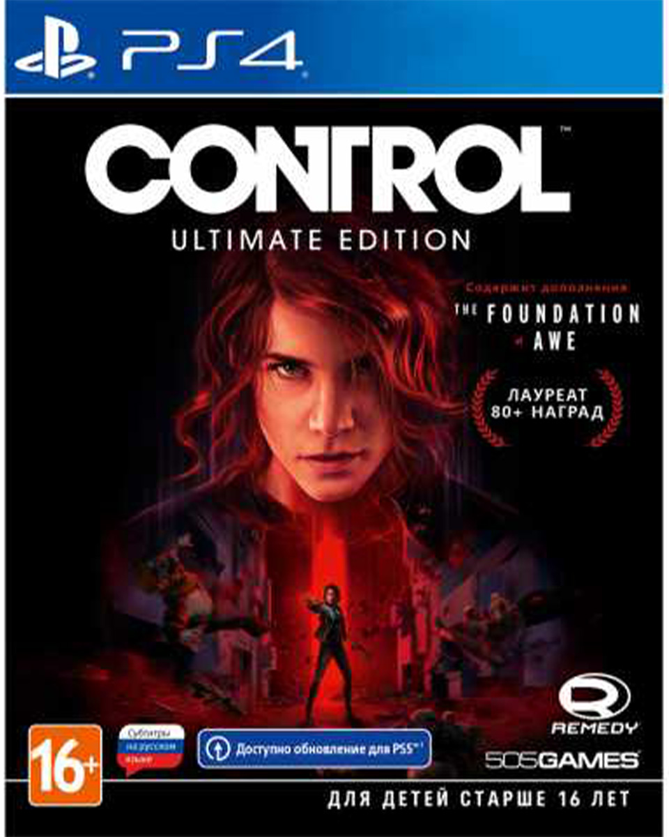 Control – Ultimate Edition (PS4)