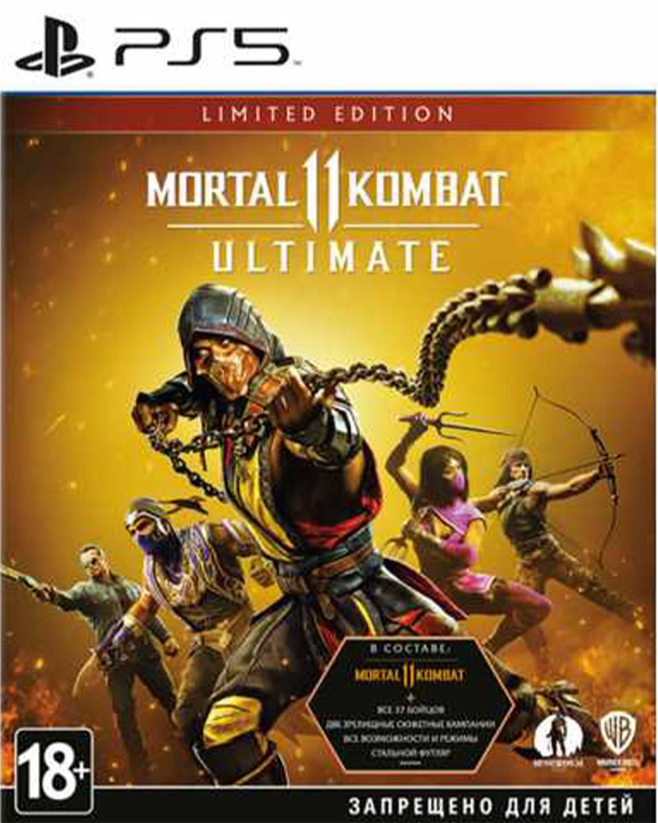 Mortal Kombat 11 Ultimate – Limited Edition (PS5)