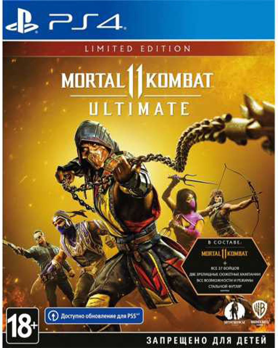Mortal Kombat 11 Ultimate – Limited Edition (PS4)