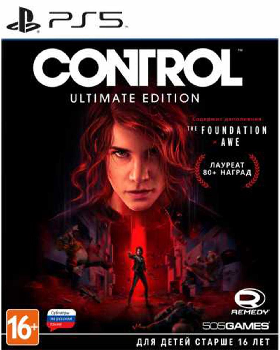 Control – Ultimate Edition (PS5)