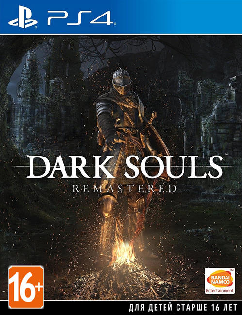 Dark Souls Remastered (PS4)