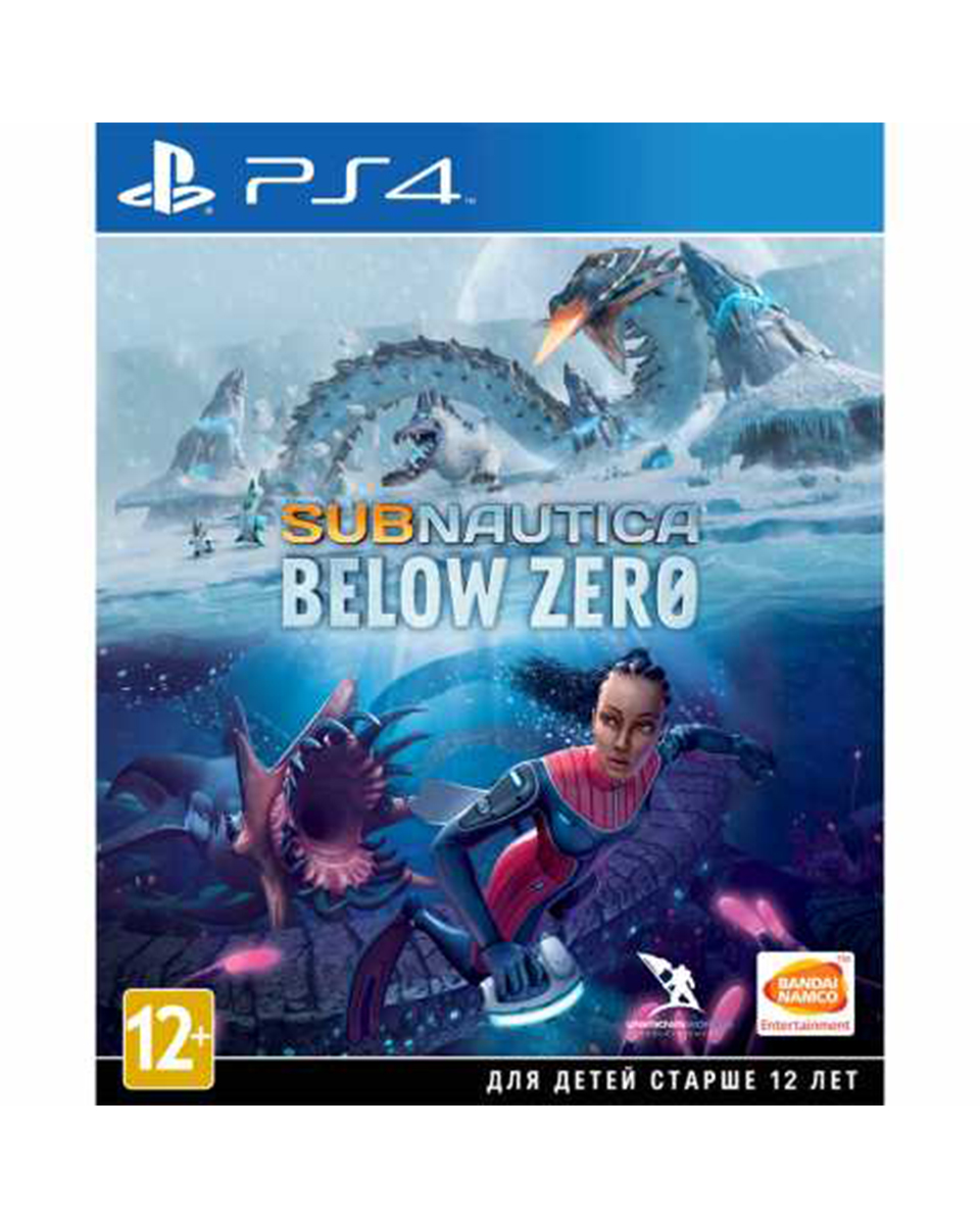 Subnautica: Below Zero (PS4)