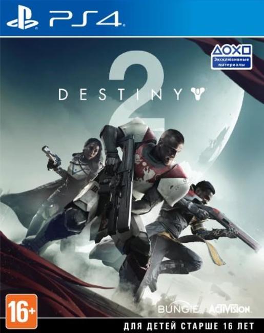 Destiny 2 (PS4)