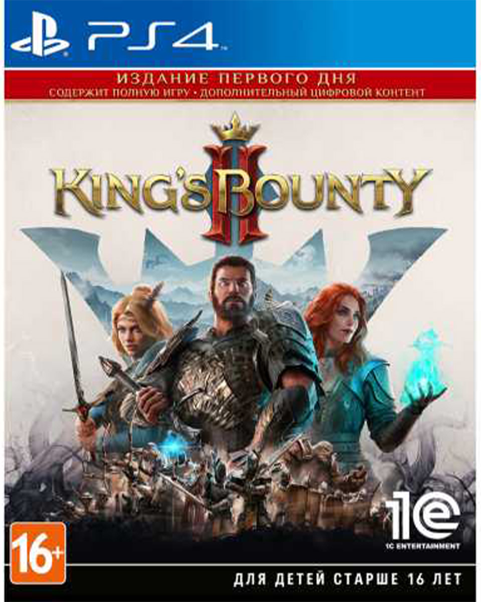 King’s Bounty II – Издание первого дня (PS4)